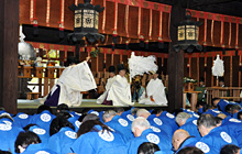 setsubun01
