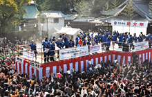 setsubun03