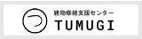 TUGUMI